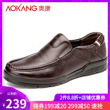 奧康（Aokang）男士棕色193112015 38