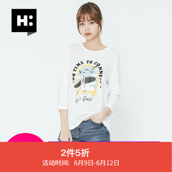 H:CONNECT 露背 短袖 T恤 女 