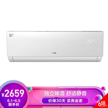 35592空調(diào)