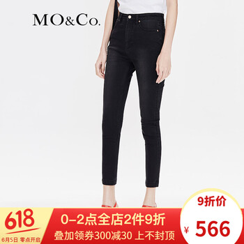 元素,洗白牛仔褲,小腳褲,流行,趨勢(shì),新款,樣式