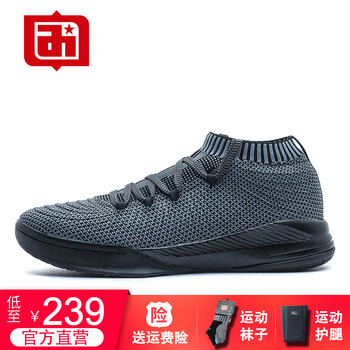 艾弗森籃球鞋深灰 44，35，36，37，45以上，38，39，35以下，40，41，42，43