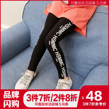 makosbear,makosbear,小熊,女童,女童,排行榜,馬可,馬可,小熊,底褲,排名,推薦