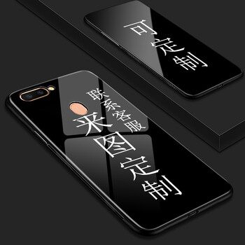 佳靚（JL） OPPOR11s 手機(jī)殼/保護(hù)套