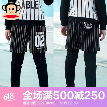 怎么樣,褲子,黑色,黑色,褲子