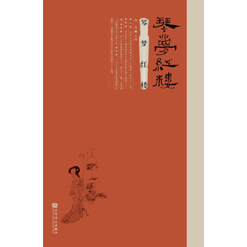 光盤cd