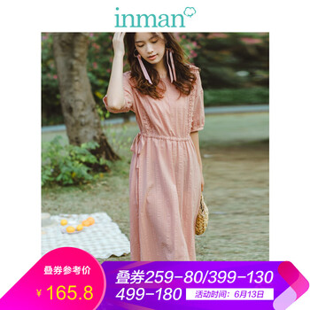 茵曼（INMAN）  提花 連衣裙