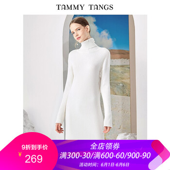 冬季開叉長裙歐美