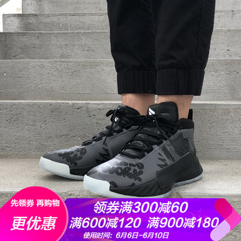透氣籃球鞋，讓你的愛(ài)車(chē)如履平地