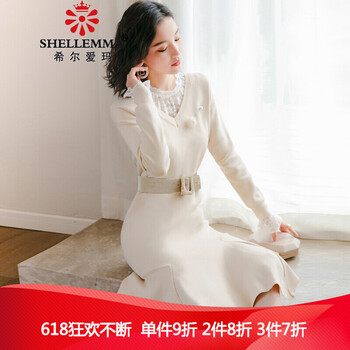 v領長袖打底連衣裙魚尾