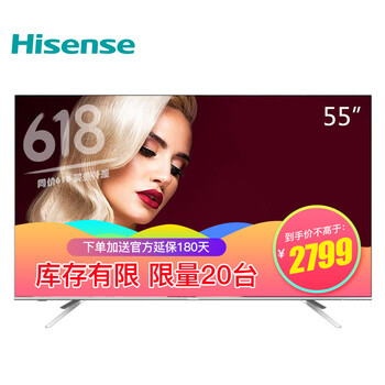 電視52