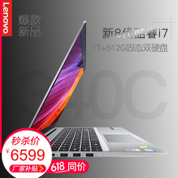 內(nèi)存,內(nèi)存,辦公,辦公,電腦,硬盤,硬盤,電腦,怎么樣
