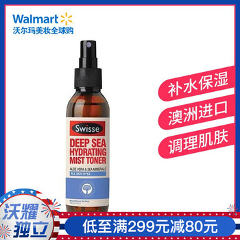 Swisse 凈含量