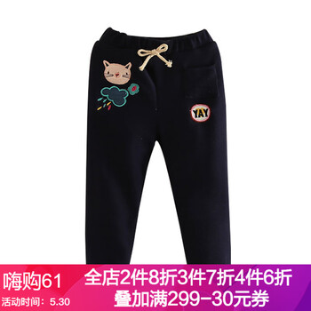 嬰兒,嬰兒,褲女,怎么樣,秋季,運(yùn)動(dòng),褲女,運(yùn)動(dòng),秋季