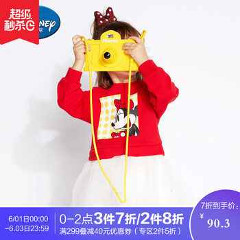 怎么樣,貝貝網(wǎng)連衣裙,貝貝網(wǎng)連衣裙