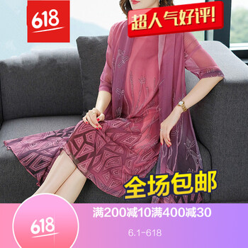 純色小蛋糕，微胖妹子的穿搭神器