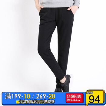 女童加絨小腳運(yùn)動褲