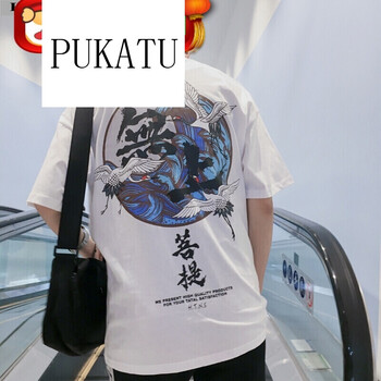 普卡圖（PUKATU） 短袖 男士T恤 白色 