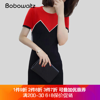 bobowaltz 幾何圖案 不規(guī)則，拼色 連衣裙