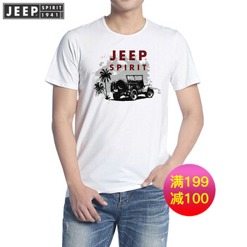 Jeep 長(zhǎng)袖 男士T恤 短袖白色 
