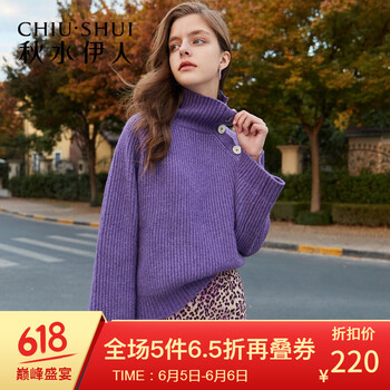 套頭鏤空連衣裙，讓你的少女心