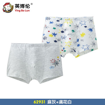 兒童內(nèi)褲莫代爾男