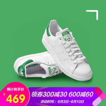 貨到付款女板鞋