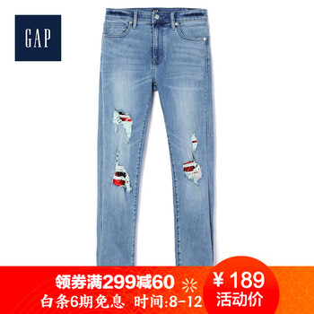 蓋璞（GAP）  直筒褲 女 長褲 牛仔褲