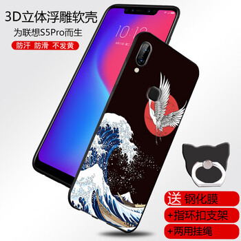 聯(lián)想中國