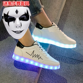 其他品牌男士180白色 