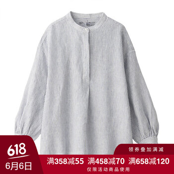 時(shí)尚條紋連衣裙，穿出優(yōu)雅小性感