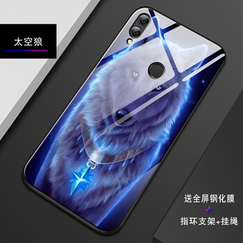 太空暢想