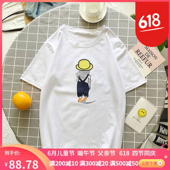 百搭簡(jiǎn)約風(fēng)條紋，讓你賺足回頭率