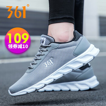 361°跑步鞋中灰/西服灰  