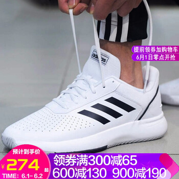 adidas,怎么樣,adidas,戶外,戶外