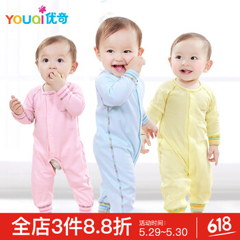 女秋,嬰兒,嬰兒,衣服,衣服,秋裝,怎么樣