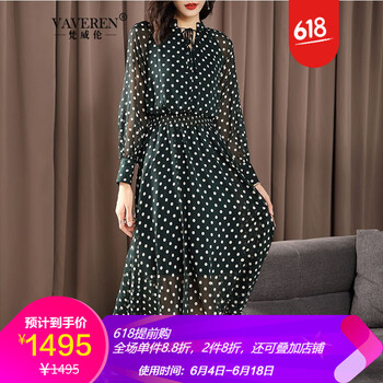 梵威倫（VAVEREN）  綁帶 連衣裙