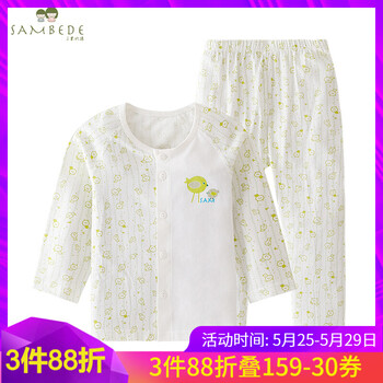 內(nèi)衣,套裝,內(nèi)衣,套裝,女童,莫代爾,女童,莫代爾,怎么樣