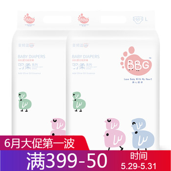 怎么樣,貝樂紙尿褲,貝樂紙尿褲