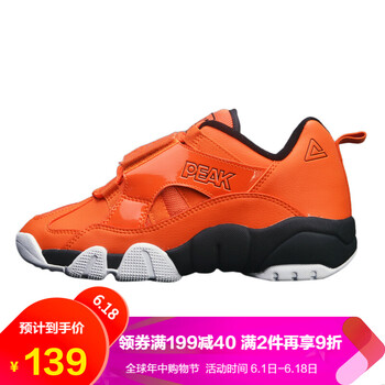 休閑,休閑,怎么樣,運(yùn)動(dòng),球鞋,運(yùn)動(dòng)