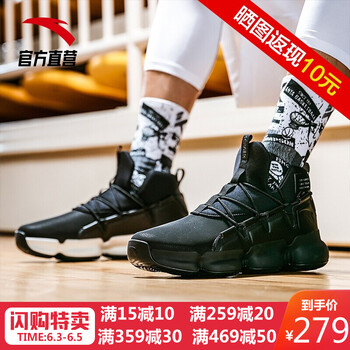減震耐磨籃球，讓運(yùn)動(dòng)更嗨如飛