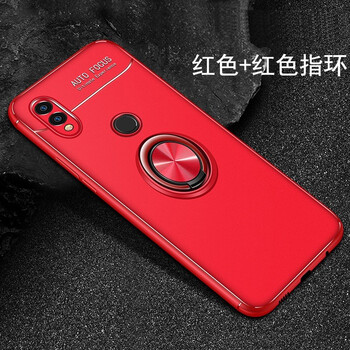 榮耀暢享7x