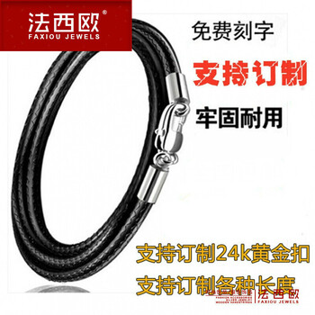 一點(diǎn)翠黃金