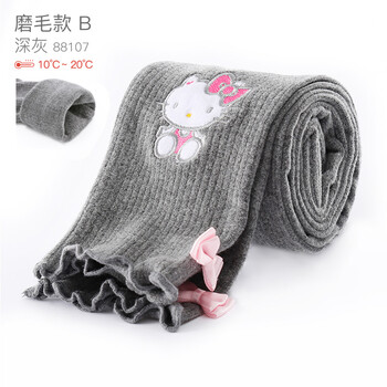 女童打底褲磨毛