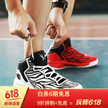 防滑籃球鞋，讓運動(dòng)事半功倍
