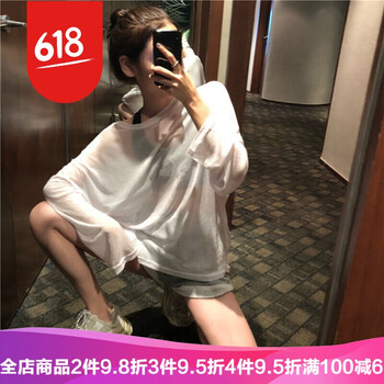 透明寬松t恤