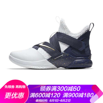 soldier,soldier,耐克,耐克,怎么樣