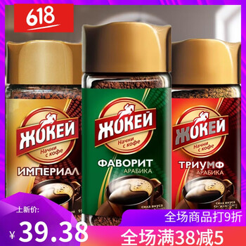 一杯咖啡，讓你的味蕾更健康