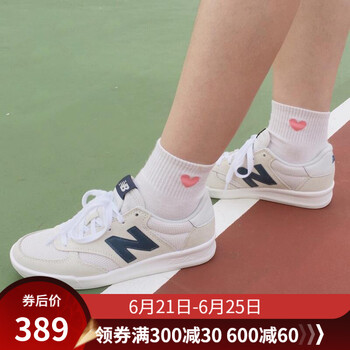 NEW BALANCE跑步鞋云霧灰WRT300RV 35，36，37，38，39