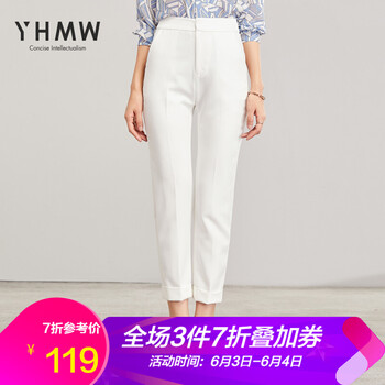 元素,流行,新款,西服,趨勢,秋款,樣式