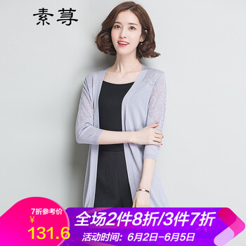 個性短款毛衣，微胖妹子的小心機